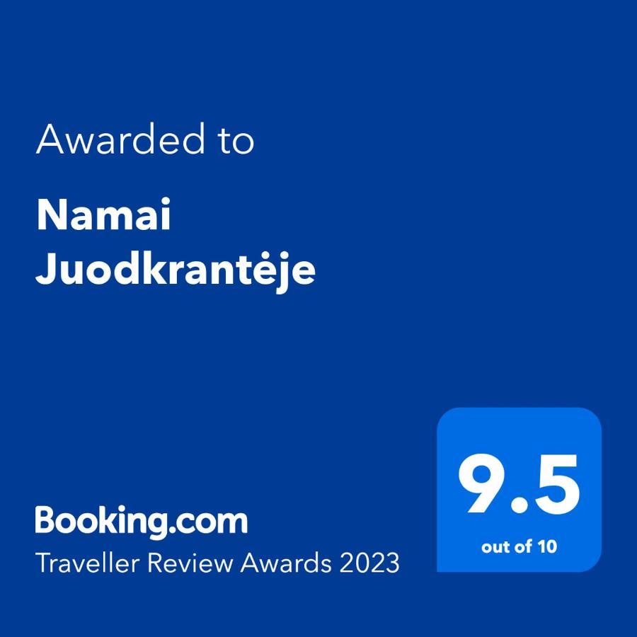 Namai Juodkrantejeアパートメント エクステリア 写真